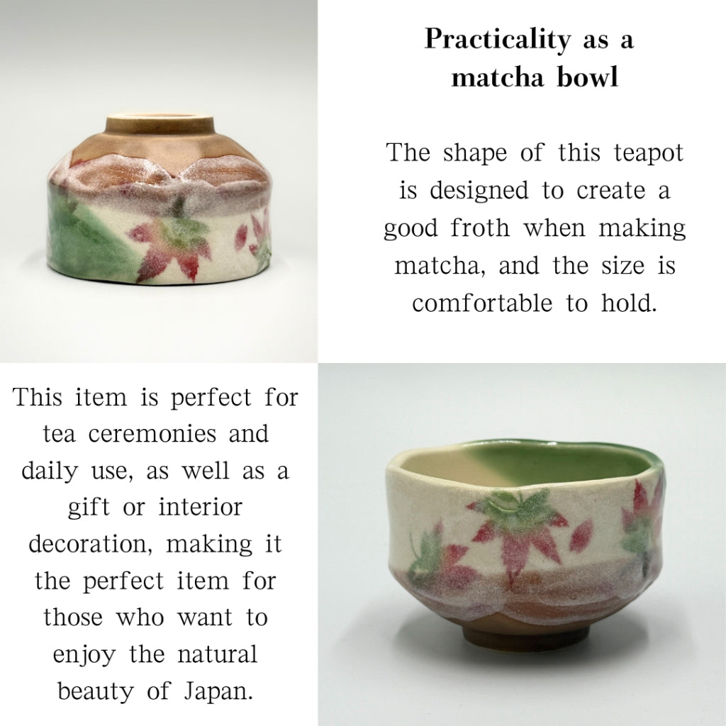 Maple leaf mini matcha bowl, Mino ware (made in Japan)chawanmchaware