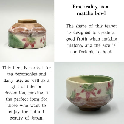 Maple leaf mini matcha bowl, Mino ware (made in Japan)chawanmchaware