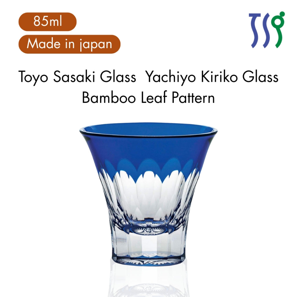 【made in japan】
Sasaki Glass Yachiyo Kiriko Cup with Bamboo Leaf Pattern 85ml Made in Japan in a Wooden Box Sake Cup Sak