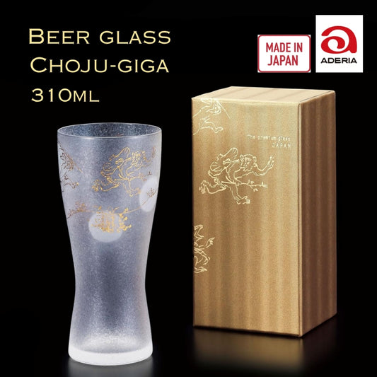 ADERIA Beer Glass, featuring "Chojugiga" design, 310ml [Premium Nippon Taste / Beer Mug / Beer Glass] Made in Japan, com
