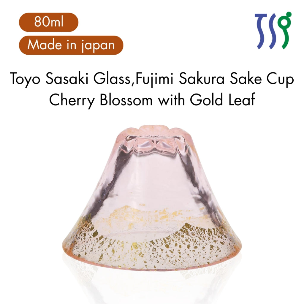 【made in japan】
Toyo Sasaki Glass, Wa Glass On, Fujimi Sakura Sake Cup, Cherry Blossom with Gold Leaf, 80ml, Made in Jap