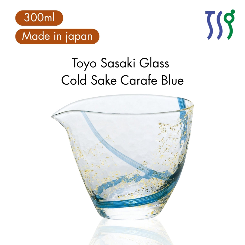 【made in japan】
Toyo Sasaki Glass Cold Sake Carafe Blue 300ml, Pouring Style, Edo Glass, Yachiyo Kiln, Made in Japan, 63