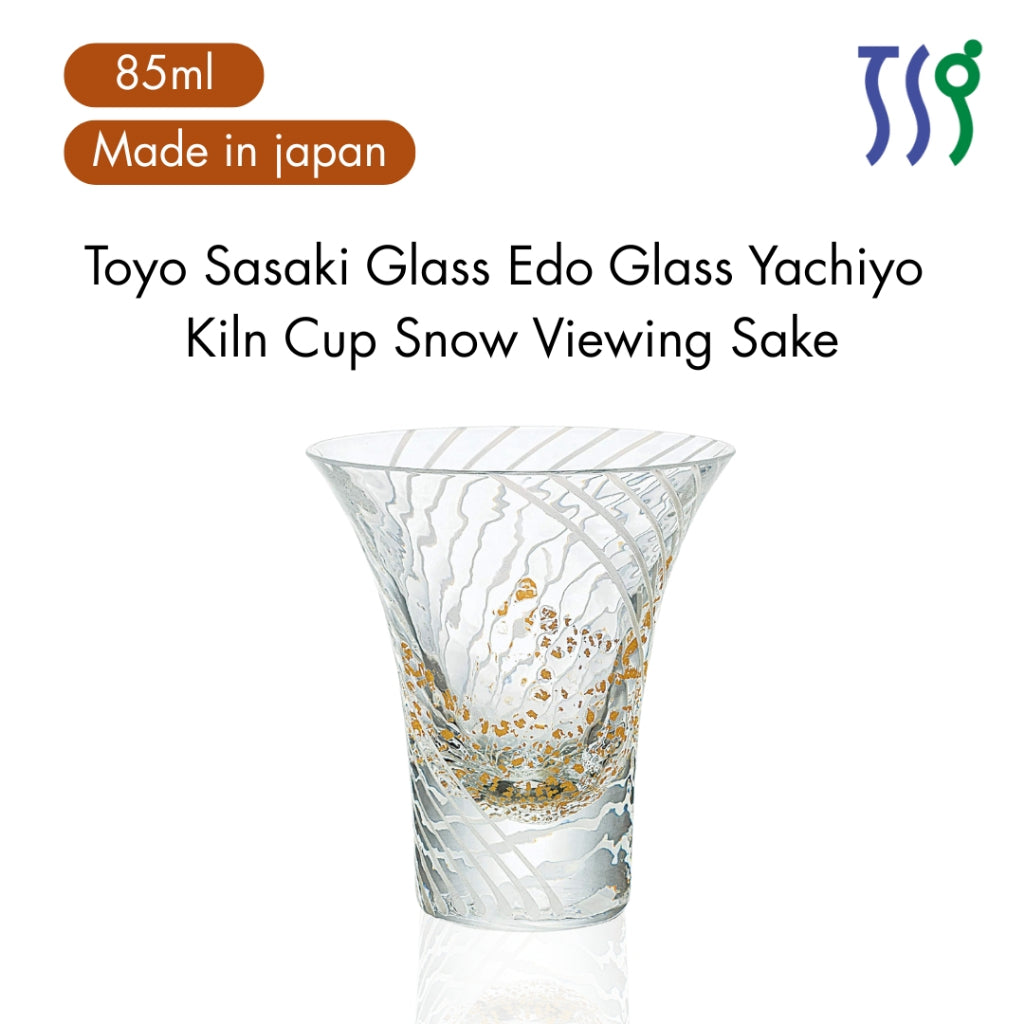 Toyo Sasaki Glass Edo Glass Yachiyo Kiln Cup Snow Viewing Sake 85ml Made in Japan Sake Cup Sake Glass Glass Cup Gift Pre