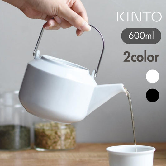 KINTO LT 600ml Teapot with Strainer - Dishwasher Safe, White/Black