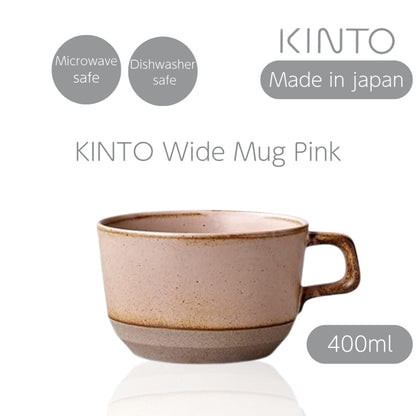 KINTO CLK-151 Wide Mug 400ml Pink, Microwave and Dishwasher Safe, 29583