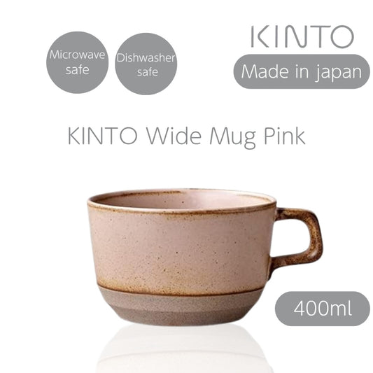 KINTO CLK-151 Wide Mug 400ml Pink, Microwave and Dishwasher Safe, 29583