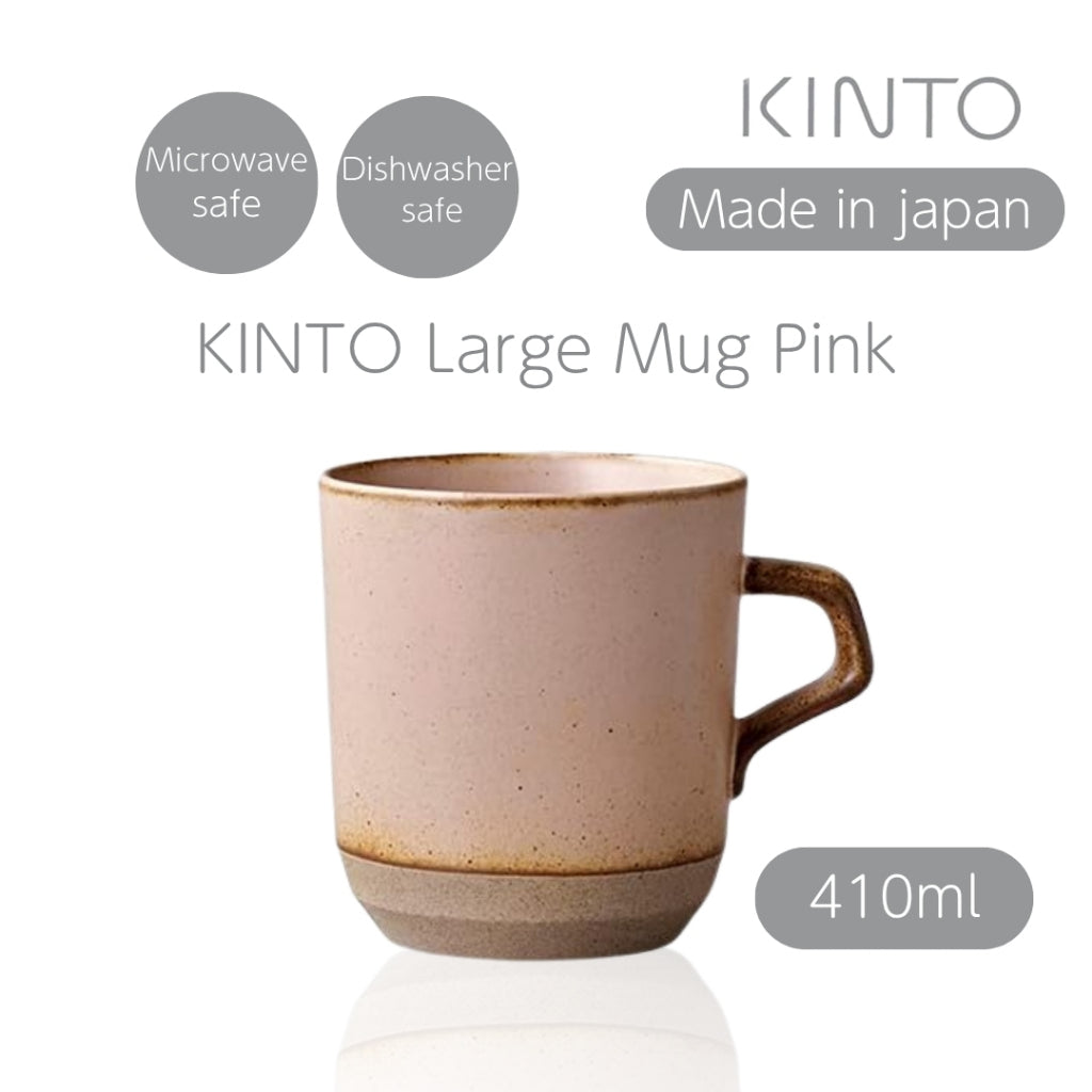 KINTO CLK-151 Large Mug 410ml Pink, Microwave and Dishwasher Safe, 29581