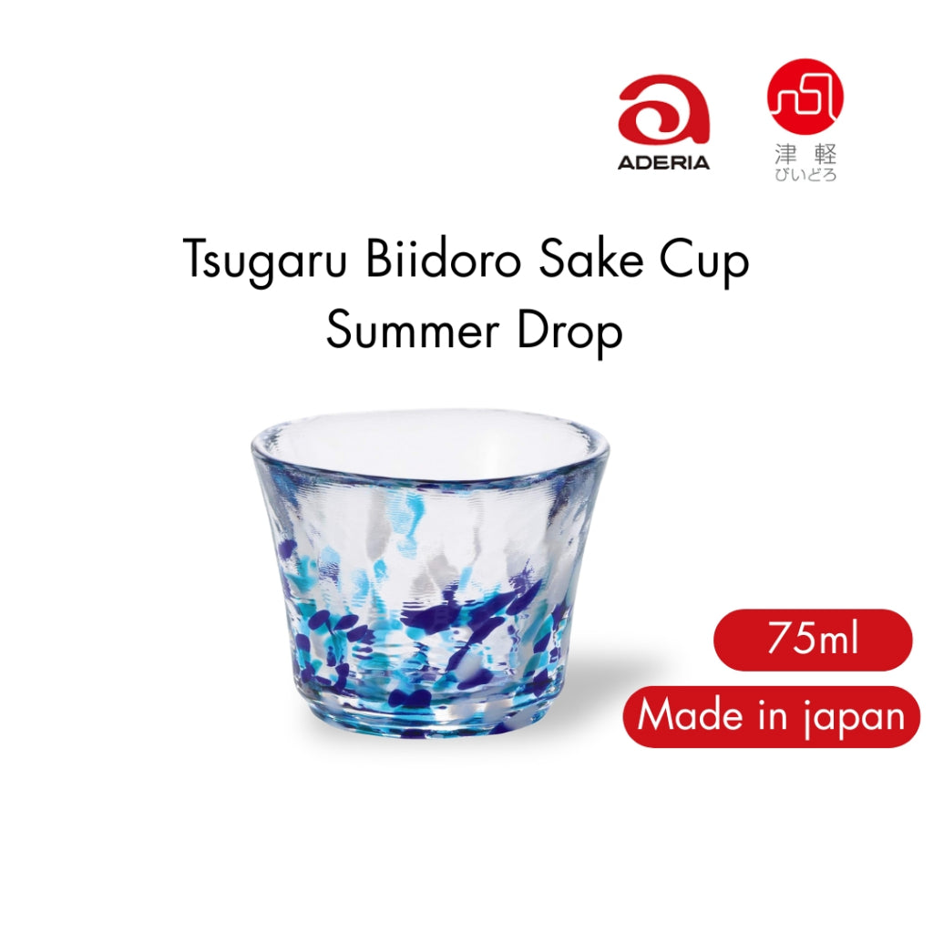 ADERIA Tsugaru Glass Sake Cup Summer Drops 75ml Made in Japan with Gift Box - Ochoko, Guinom, Sake Glass, Glass, Chilled