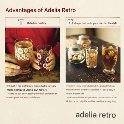 ADERIA Retro Glass Tumbler [With Base / 335ml / Assorted Set of 5 Designs] Comes in a Special Craft Box, Made in Japan