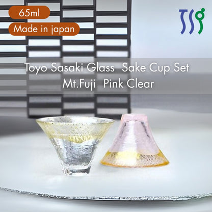 【made in japan】
Toyo Sasaki Glass Cold Sake Glass Set, Shofuku Cup, Mt. Fuji Cold Sake Cups, Made in Japan, Pink & Clear