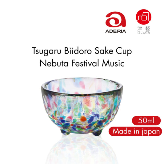 ADERIA Tsugaru Bidoro Sake Cup Nebuta Bayashi 50ml Made in Japan Ochoko Guinomiy Glass for Sake Japanese Sake Glass Cold