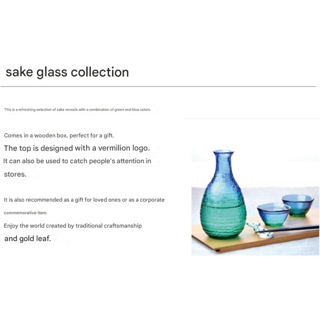 Toyo Sasaki Glass Sake Glass Collection - Sake Set for Chilled Sake, Made in Japan. Includes Sake Cups, Sake Glasses, and Carafe. Perfect for Gifts and Presents for Respect for the Aged Day, Father's Day, Mother's Day, and Birthdays. G604-M77.