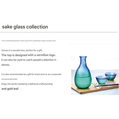 Toyo Sasaki Glass Sake Glass Collection - Sake Set for Chilled Sake, Made in Japan. Includes Sake Cups, Sake Glasses, and Carafe. Perfect for Gifts and Presents for Respect for the Aged Day, Father's Day, Mother's Day, and Birthdays. G604-M77.