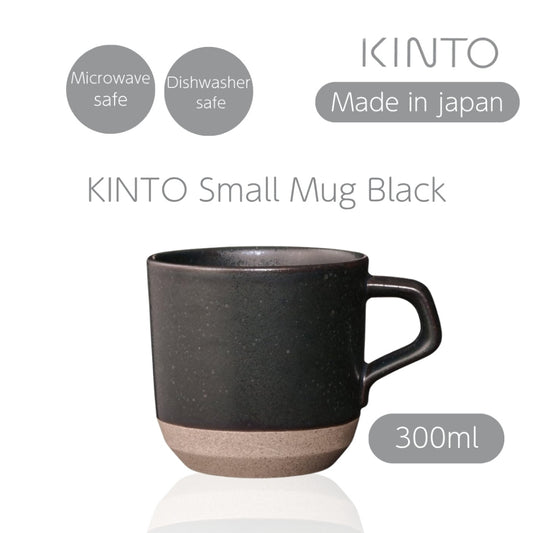 KINTO CLK-151 Small Mug 300ml Black, Microwave and Dishwasher Safe, 29516