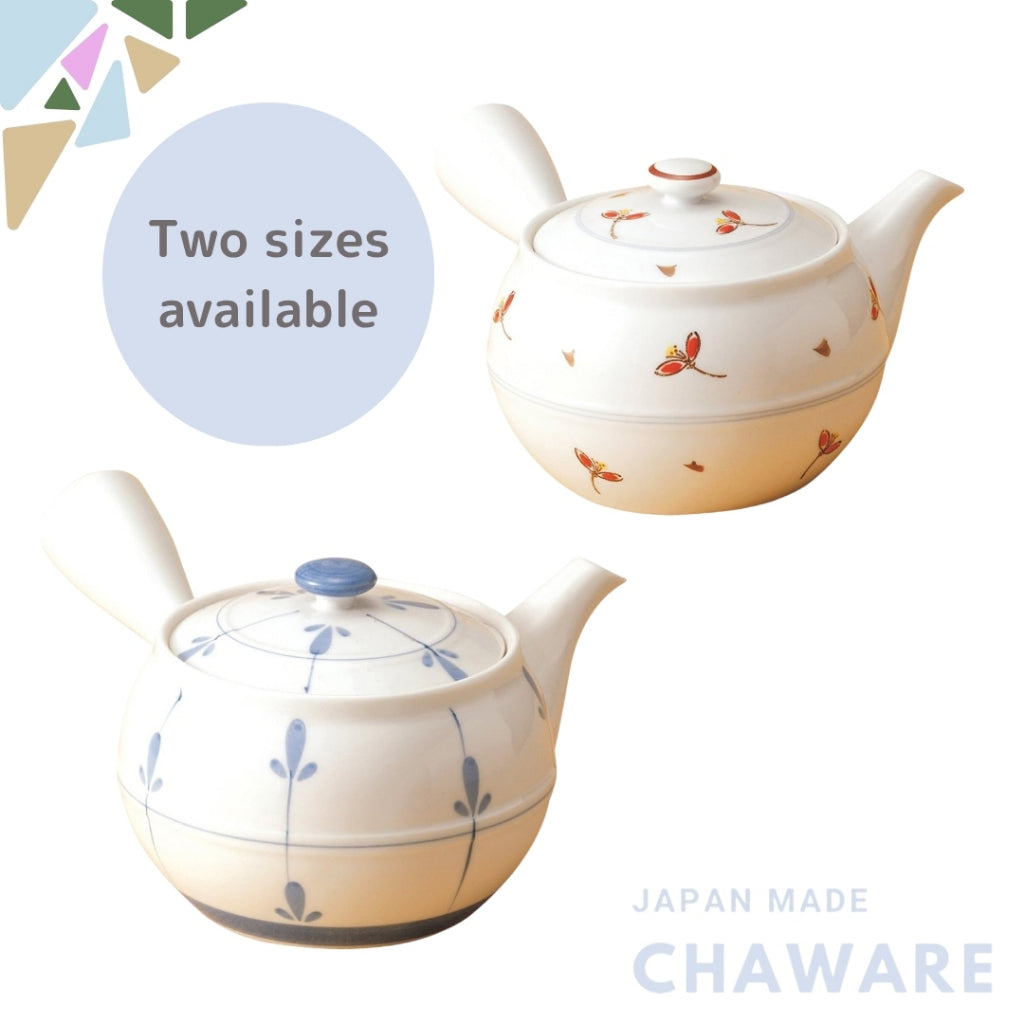 Hasami Porcelain Jug - Flower Fragrance Collection