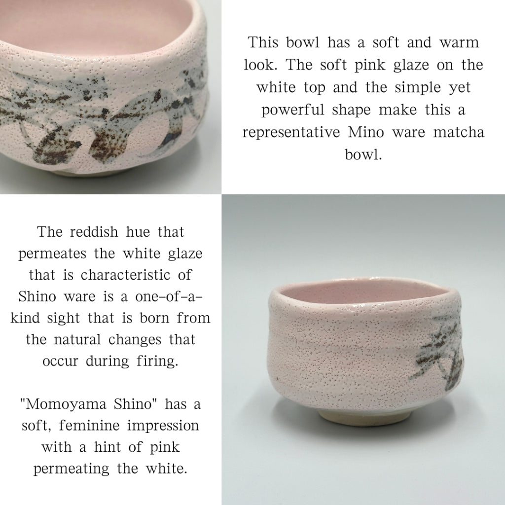 Momoyama Shino Matcha Bowl Mino Ware (Made in Japan) chaware,chawan,