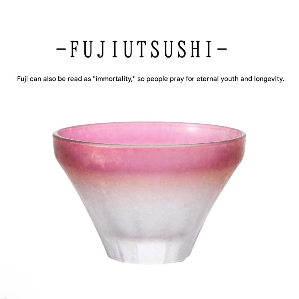 ADERIA FUJIUTSUSHI 85ml Glass Sake Cup - Stylish Gift Boxed Set for Sake Lovers (Multiple Colors Available)
