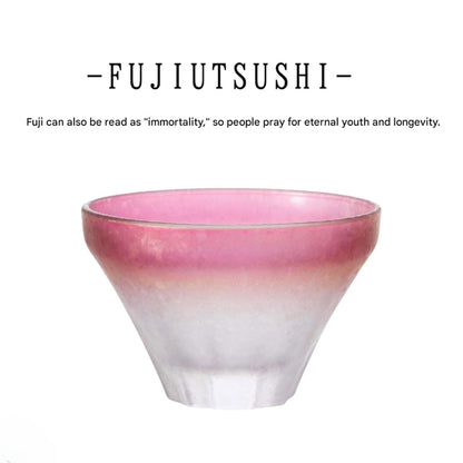 ADERIA FUJIUTSUSHI 85ml Glass Sake Cup - Stylish Gift Boxed Set for Sake Lovers (Multiple Colors Available)