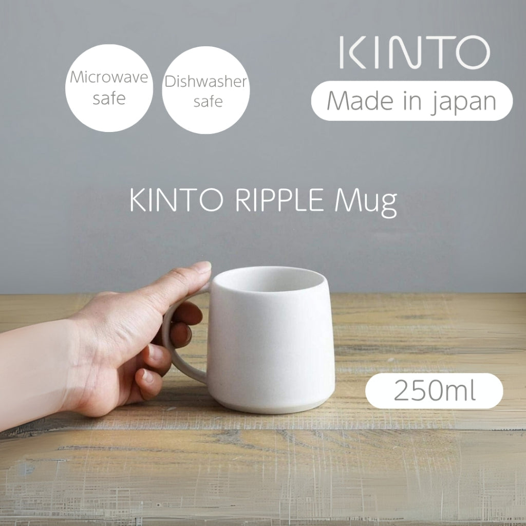 KINTO RIPPLE Mug 250ml White 20410