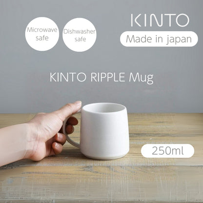 KINTO RIPPLE Mug 250ml White 20410