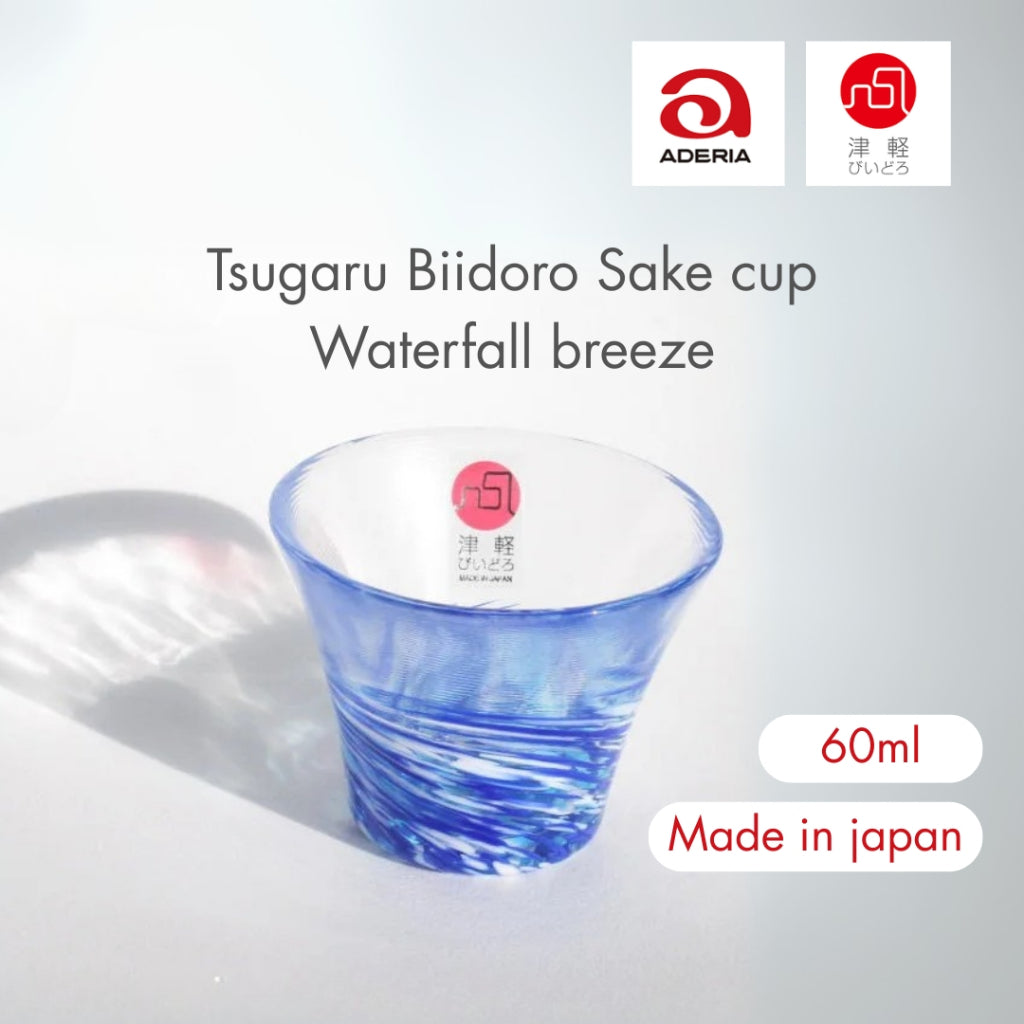 ADERIA Tsugaru Vidro Sake Cup Takikaze 60ml Made in Japan Gift Box Included Choko Sake Glass Cold Sake O-choko Sake Ware