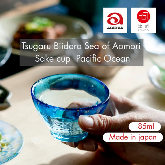 ADERIA Tsugaru Glass "Aomori no Umi" Sake Cup Pacific Ocean 85ml Made in Japan Gift Box Included Ochoko Guinomiy Japanes