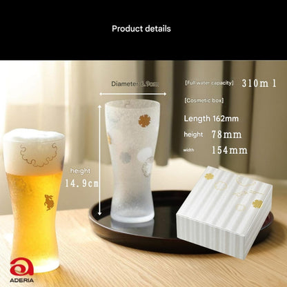 ADERIA Beer Glass Pair Set Snow Rabbit Bubble Maker 310ml [Premium Nippon Taste / Beer Mug / Beer Glass] Made in Japan, in a decorative box, perfect for birthdays and gifts S-6272.