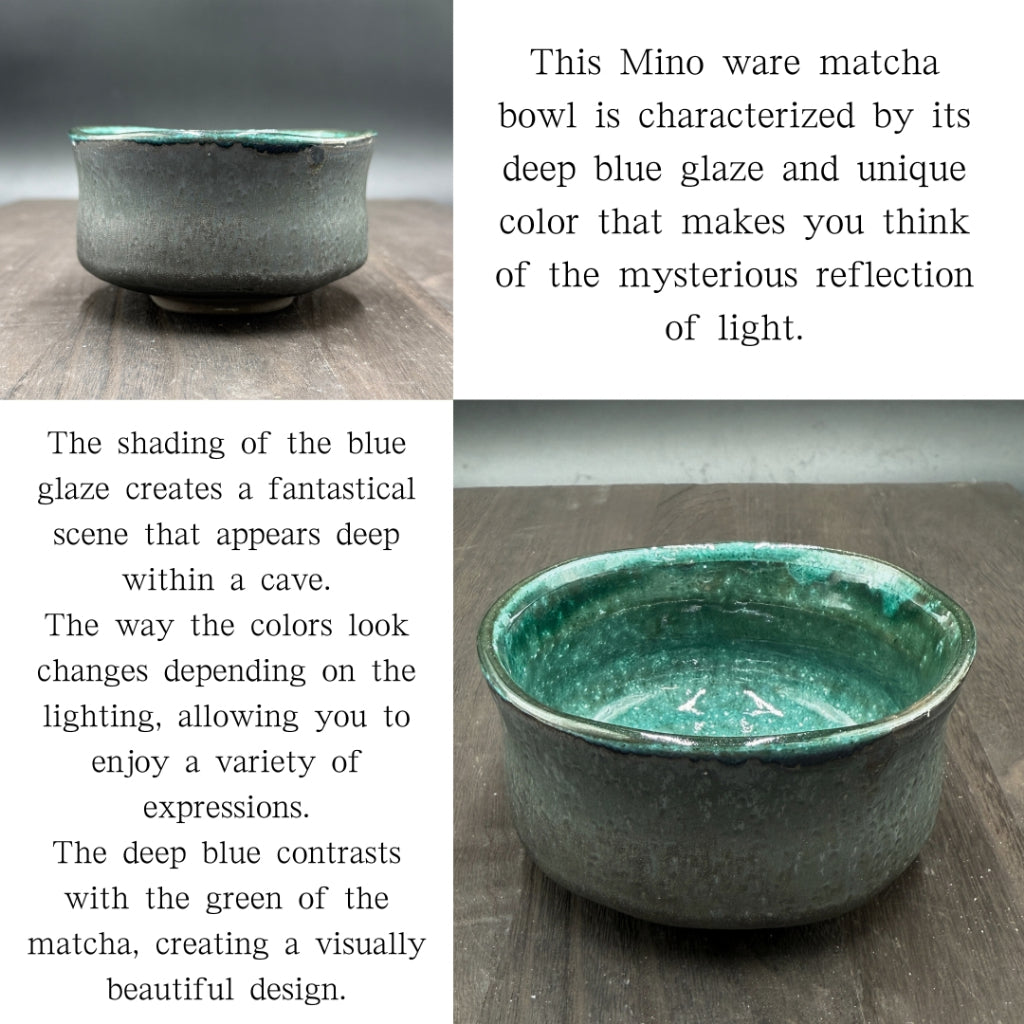 Blue Cave Matcha Bowl Mino Ware (Made in Japan)traditional crafts,matcha chawan