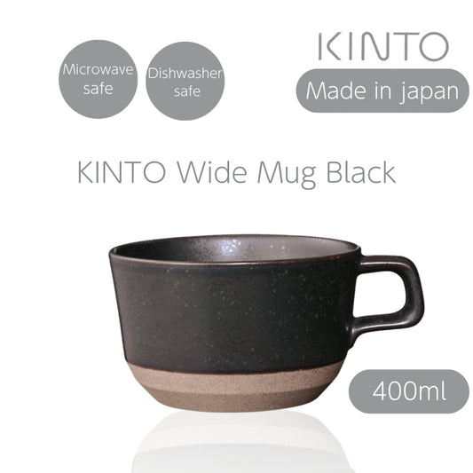 KINTO CLK-151 Wide Mug 400ml Black Microwave and Dishwasher Safe 29528