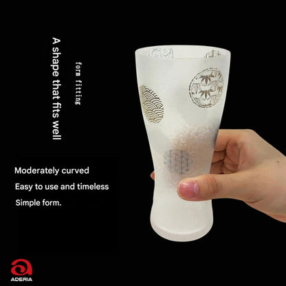 ADERIA Beer Glass Premium Round Pattern Beer M Pair Set 310ml Made in Japan Gift Box Stylish Craft Pilsner Gift for Women Mother's Day Tableware Father's Day Couples Men Housewarming Celebration Wedding Greeting Retirement Birthday Present Anniversary Gif