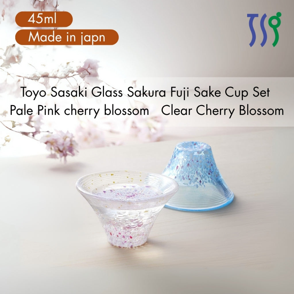 Toyo Sasaki Glass Shokufu Cup Sakura Fuji Cold Sake Cup Set, Light Sakura and Clear Sakura, 45ml, Made in Japan, Sake Gl