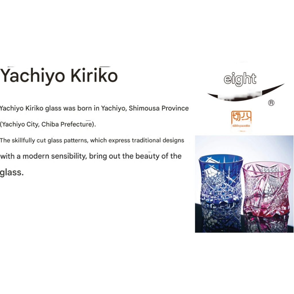 【made in japan】Sasaki Glass Yachiyo Kiriko Cup with Bamboo Leaf Pattern 85ml Made in Japan in a Wooden Box Sake Cup Sake Glass Whiskey Glass Gift Present for Respect for the Aged Day Father's Day Mother's Day Birthday LS19759SULM-C694-S2