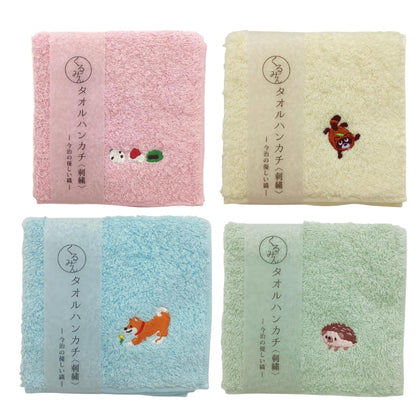 Kyoyu Japanese Made Imabari Embroidered Handkerchief - 25cm x 25cm Mini Cotton Wash Towel with Kurumin Design (Hopping Rabbit) - Pink