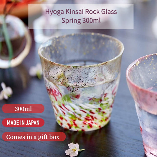 ADERIA Tsugaru Biidoro Ice Flower Gold Color Rock Glass Spring 300ml Made in Japan with Special Wooden Box