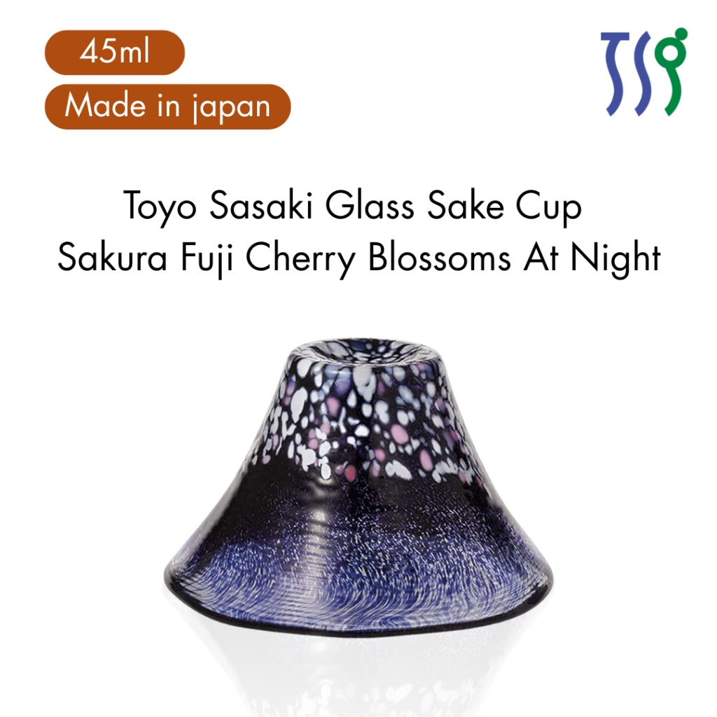 Toyo Sasaki Glass Shofuku Cup Sakura Fuji Night Cherry Blossom 45ml Made in Japan Sake Cup Sake Glass Cup Mount Fuji Gla