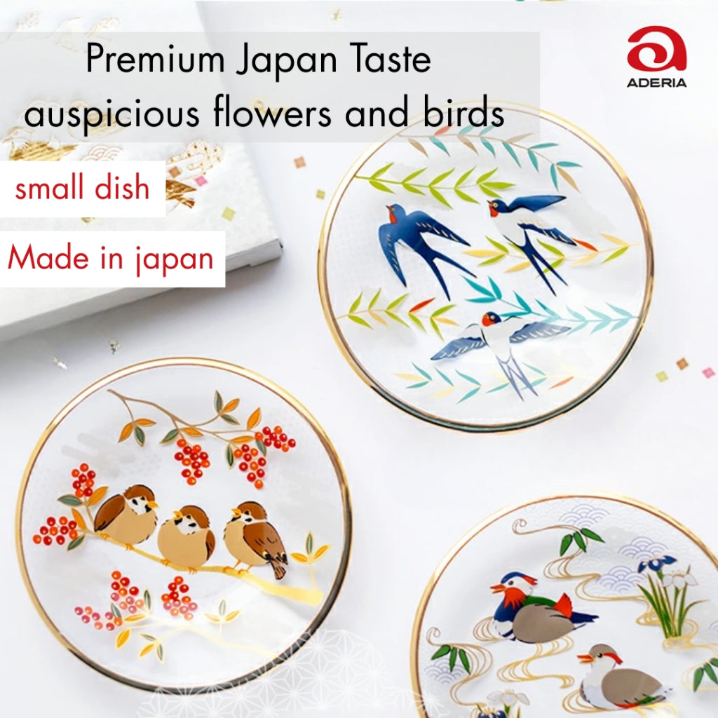 "ADERIA Premium Japanese Heritage Gift Set: Artistic Traditional Motif Mini Plates for Elegant Dining and Gifting"