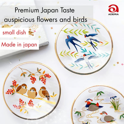 "ADERIA Premium Japanese Heritage Gift Set: Artistic Traditional Motif Mini Plates for Elegant Dining and Gifting"