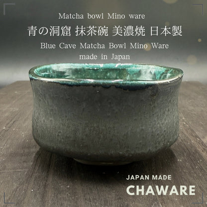 Blue Cave Matcha Bowl Mino Ware (Made in Japan)traditional crafts,matcha chawan