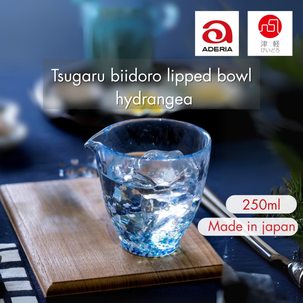 ADERIA Tsugaru Glass Pitcher Hydrangea 250ml Made in Japan Tokkuri Cold Sake Server Glass Ochoko Sake Cup Stylish Chille