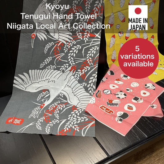 Kyoyu Made in Japan Cotton Tenugui Hand Towel - Niigata Local Art Collection