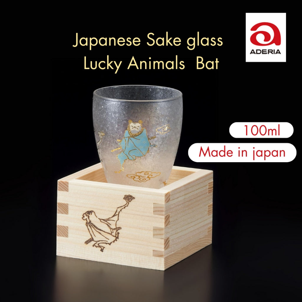 ADERIA Sake Glass Lucky Animals Bat Masu Sake Glass 100ml [Premium Nippon Taste / Hinoki Masu / Cup with Masu] Made in J