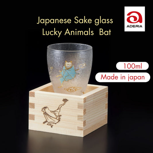 ADERIA Sake Glass Lucky Animals Bat Masu Sake Glass 100ml [Premium Nippon Taste / Hinoki Masu / Cup with Masu] Made in J