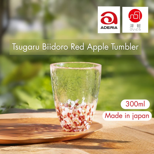 ADERIA Tsugaru Vidro Akaringo Tumbler 300ml Made in Japan, Gift Box Included, Glass