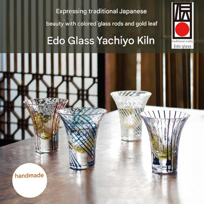 【made in japan】
Higashi-Yon Sasaki Glass Edo Glass Yachiyo Kiln Sake Cup Hanami Sake 85ml Made in Japan Sake Glass Glass Cup Gift Present Father's Day Mother's Day Birthday 10360