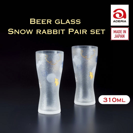 ADERIA Beer Glass Pair Set Snow Rabbit Bubble Maker 310ml [Premium Nippon Taste / Beer Mug / Beer Glass] Made in Japan, 