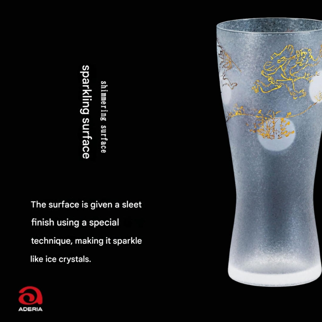 ADERIA Premium Nippon Taste Beer Glasses – Premium Choju-giga Beer Pair Set, 310ml, Made in Japan, Comes in a Gift Box, Stylish Beer Pint, Perfect for Gifts, Women's Day, Tableware for Father's Day, Couples, Male, Housewarming, Weddings, Greetings, Retire