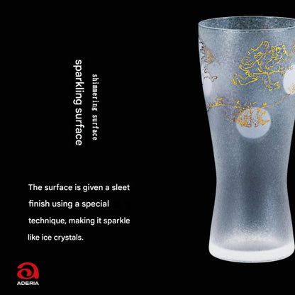 ADERIA Premium Nippon Taste Beer Glasses – Premium Choju-giga Beer Pair Set, 310ml, Made in Japan, Comes in a Gift Box, Stylish Beer Pint, Perfect for Gifts, Women's Day, Tableware for Father's Day, Couples, Male, Housewarming, Weddings, Greetings, Retire