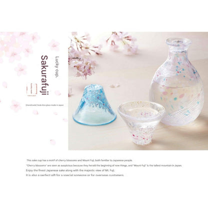 Toyo Sasaki Glass Shofuku Cup Sakura Fuji Sake Set, Made in Japan, Sake Glass and Carafe Set, Mount Fuji, Gift, Present, Respect for the Aged Day, Father's Day, Mother's Day, Birthday, Wooden Box G642-M78