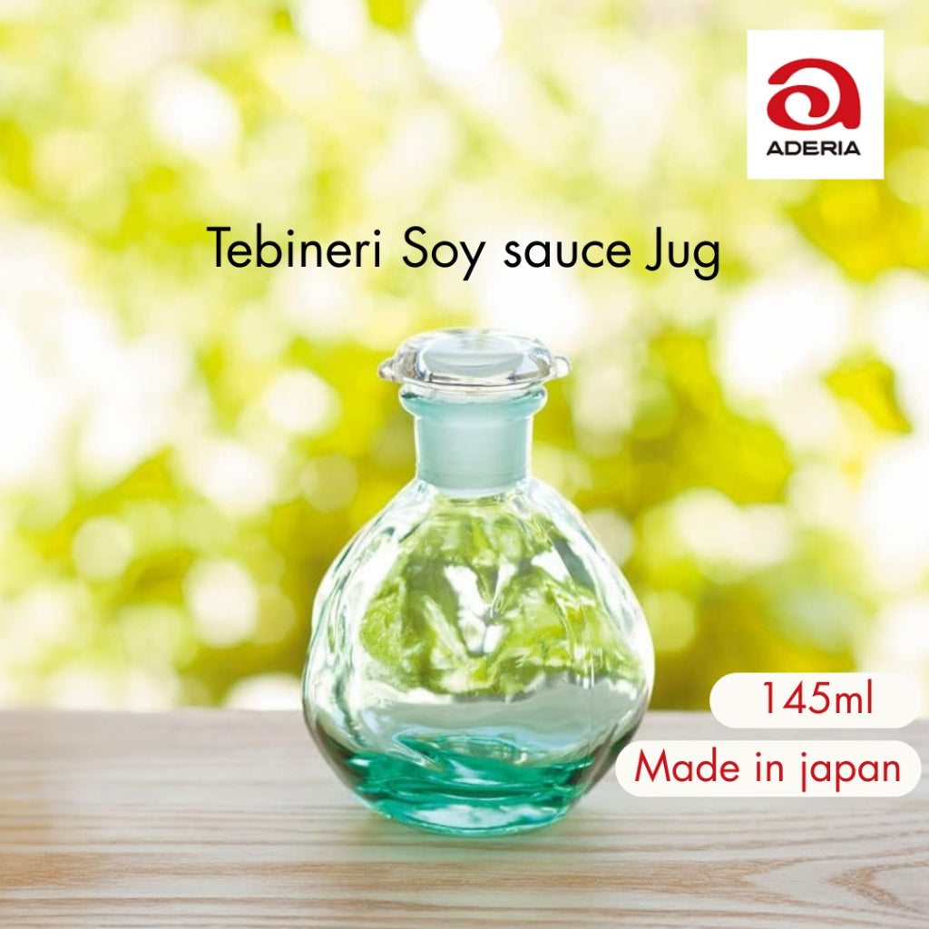 ADERIA Tebineri Soy Sauce Dispenser TR 145ml Made in Japan in Gift Box Glass Tabletop Condiment Holder Perfume Bottle No