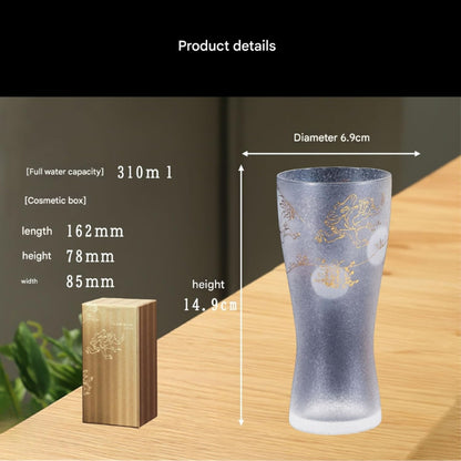 ADERIA Beer Glass, "Chojugiga" Design, 310ml [Premium Japan Taste / Beer Mug / Beer Glass] Made in Japan, Gift Box Included, Perfect for Birthdays and Gifts, Model Number 6596.